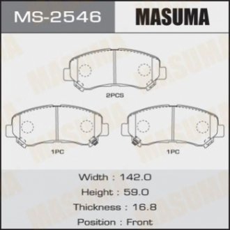 MS2546 MASUMA Колодка тормозная передняя Nissan Qashqai (06-13), X-Trail (07-14)/ Suzuki Kizashi (09-15) (MS2546) MASUMA