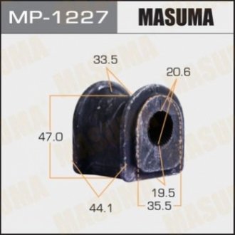 MP1227 MASUMA Втулка стабилизатора заднего Lexus RX 350 (08-15)/ Toyota Highlander (13-) (Кратно 2 шт) (MP1227) Masuma