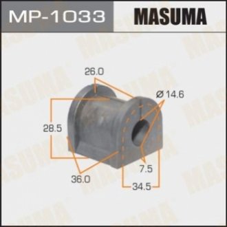 MP1033 MASUMA Втулка стабилизатора заднего Mitsubishi Lancer (00-08), Outlander (03-09) (Кратно 2 шт) (MP1033) Masuma