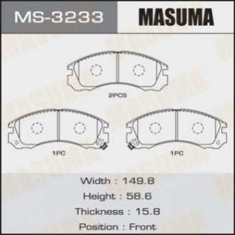 MS3233 MASUMA Колодка тормозная передняя Mitsubishi L200 (00-08), Lancer (08-12), Pajero Sport (-09) (MS3233) MASUMA