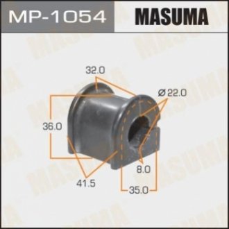 MP1054 MASUMA Втулка стабилизатора переднего Toyota Corolla (01-06), Prius (03-08) (Кратно 2 шт) (MP1054) Masuma