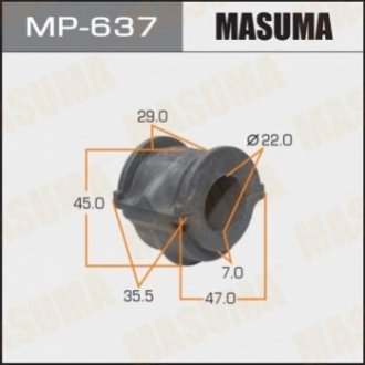 MP637 MASUMA Втулка стабилизатора переднего Nissan Maxima (00-06), Primera (02-07) (Кратно 2 шт) (MP637) Masuma