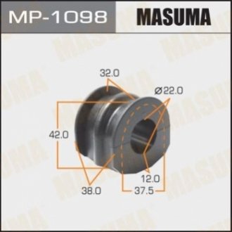 MP1098 MASUMA Втулка стабилизатора заднего Infinity M35 (04-08)/ Nissan Juke (10-) (Кратно 2 шт) (MP1098) Masuma