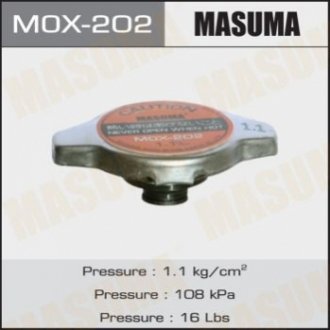 MOX202 MASUMA Крышка радиатора Honda/ Lexus/ Mazda/ Mitsubishi/ Subaru/ Suzuki/ Toyota 1.1 bar (MOX202) MASUMA