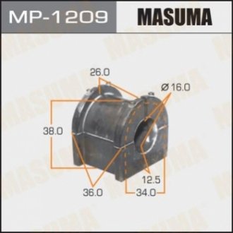 MP1209 MASUMA Втулка стабилизатора заднего Mitsubishi ASX (12-), Outlander (12-) (Кратно 2 шт) (MP1209) Masuma