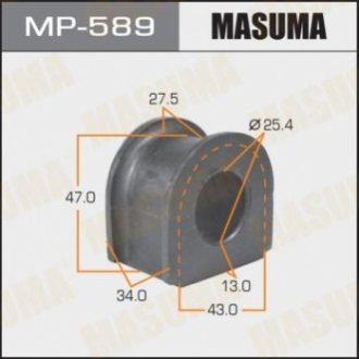 MP589 MASUMA Втулка стабилизатора переднего Honda Accord (-00), Prelude (-00) (Кратно 2 шт) (MP589) Masuma