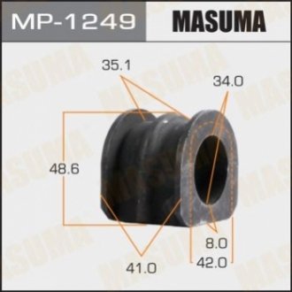 MP1249 MASUMA Втулка стабилизатора переднего Infinite FX35 (08-), QX50 (08-) (Кратно 2 шт) (MP1249) Masuma