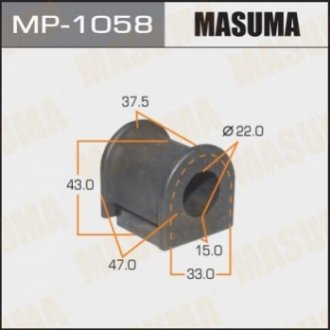 MP1058 MASUMA Втулка стабилизатора заднего Toyota Auris (12-), Avensis (08-) (Кратно 2 шт) (MP1058) Masuma