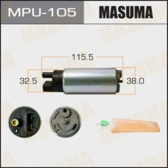 MPU105 MASUMA Бензонасос электрический (+сеточка) Honda/ Mazda/ Mitsubishi/ Subaru/ Toyota (MPU105) MASUMA