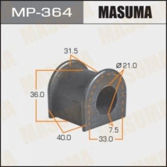 MP364 MASUMA Втулка стабилизатора заднего Toyota Land Cruiser Prado (02-09) (Кратно 2 шт) (MP364) Masuma