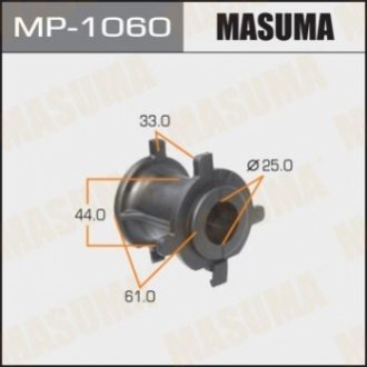 MP1060 MASUMA Втулка стабилизатора заднего Toyota Land Cruiser Prado (09-) (Кратно 2 шт) (MP1060) Masuma