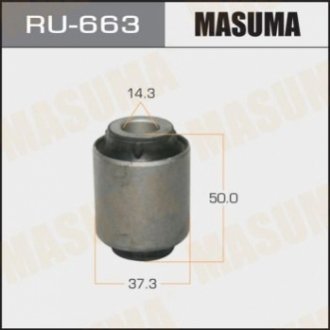 RU663 MASUMA Сайлентблок заднего поперечного рычага Nissan Qashqai (06-), X-Trail (07-) (RU663) MASUMA