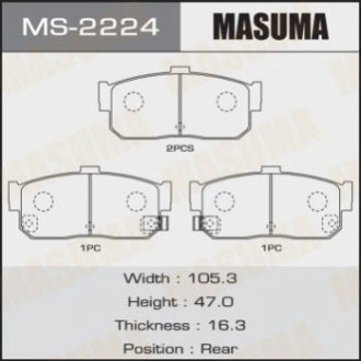 MS2224 MASUMA Колодка тормозная задняя Nissan Almera (-01), Maxima (-04), Primera (-01) (MS2224) MASUMA