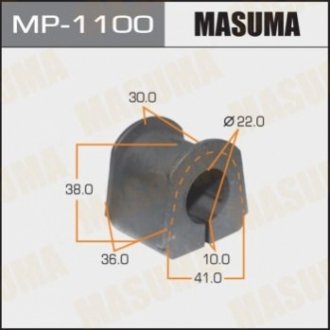 MP1100 MASUMA Втулка стабилизатора заднего Mitsubishi Pajero (-09;09-15) (Кратно 2 шт) (MP1100) Masuma