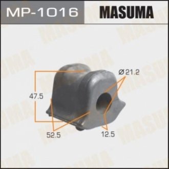 MP1016 MASUMA Втулка стабілізатора переднього права Toyota Auris (06-), Corolla (06-) (MP-1016) MASUMA