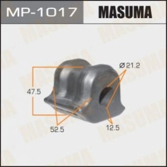 MP1017 MASUMA Втулка стабилизатора переднего левая Toyota Auris (06-), Corolla (06-) (MP1017) MASUMA