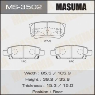 MS3502 MASUMA Колодка тормозная задняя Mitsubishi Lancer (03-07), Outlander (03-09) (MS3502) MASUMA