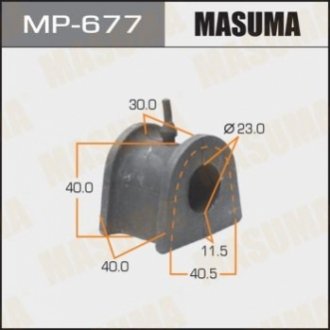 MP677 MASUMA Втулка стабилизатора переднего Mitsubishi Pajero (00-07) (Кратно 2 шт) (MP677) Masuma