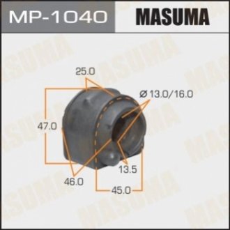 MP1040 MASUMA Втулка стабилизатора заднего Mazda 3 (06-13), 5 (10-15) (Кратно 2 шт) (MP1040) Masuma