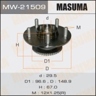 MW21509 MASUMA Ступица колеса заднего в сборе с подшипником Nissan Primera (02-07) (MW21509) MASUMA