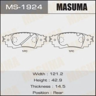 MS1924 MASUMA Колодка тормозная задняя Toyota CH-R (16-), Camry (17-), RAV 4 (19-) (MS1924) MASUMA