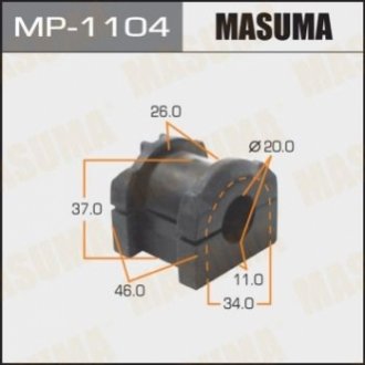 MP1104 MASUMA Втулка стабилизатора переднего Mitsubishi Lancer (07-) (Кратно 2 шт) (MP1104) Masuma