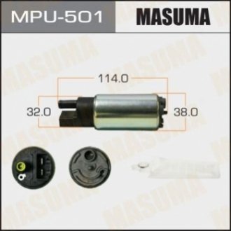 MPU501 MASUMA Бензонасос электрический (+сеточка) Honda/ Mazda/ Mitsubishi/ Suzuki (MPU501) MASUMA