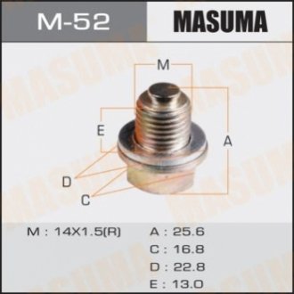 M52 MASUMA Пробка сливная поддона (с шайбой 14x1.5mm GM/ Hyundai/ Kia/ Mitsubishi (M52) MASUMA