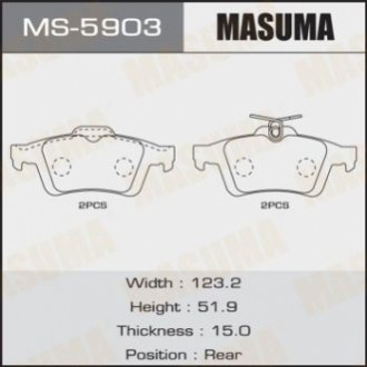 MS5903 MASUMA Колодка тормозная задняя Ford Focus (04-)/ Mazda 3 (03-), 5 (05-15) (MS5903) MASUMA