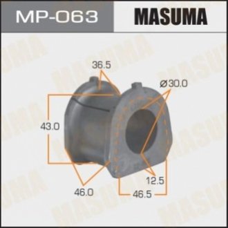 MP063 MASUMA Втулка стабилизатора переднего Mitsubishi Pajero (-00) (Кратно 2 шт) (MP063) Masuma