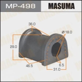 MP498 MASUMA Втулка стабилизатора переднего Mitsubishi Galant (-00) (Кратно 2 шт) (MP498) Masuma