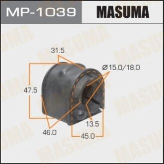 MP1039 MASUMA Втулка стабилизатора переднего Mazda 3 (06-), 5 (10-) (Кратно 2 шт) (MP1039) Masuma