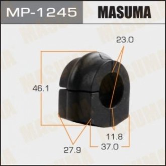 MP1245 MASUMA Втулка стабилизатора переднего Nissan Patrol (01-10) (Кратно 2 шт) (MP1245) Masuma