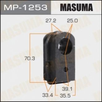 MP1253 MASUMA Втулка стабилизатора переднего Nissan Murano (04-08) (Кратно 2 шт) (MP1253) Masuma