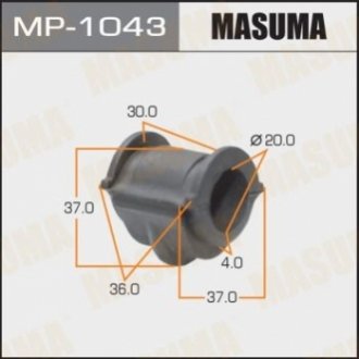 MP1043 MASUMA Втулка стабилизатора переднего Nissan Almera (00-06) (Кратно 2 шт) (MP1043) Masuma