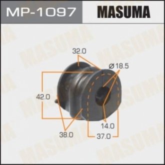 MP1097 MASUMA Втулка стабилизатора заднего Nissan Qashqai (06-13) (Кратно 2 шт) (MP1097) Masuma