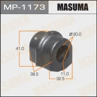 MP1173 MASUMA Втулка стабилизатора заднего Nissan Primera (02-04) (Кратно 2 шт) (MP1173) Masuma