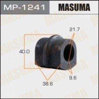 MP1241 MASUMA Втулка стабилизатора заднего Nissan Primera (01-07) (Кратно 2 шт) (MP1241) Masuma