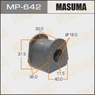 MP642 MASUMA Втулка стабилизатора заднего Mitsubishi Pajero (-00) (Кратно 2 шт) (MP642) Masuma