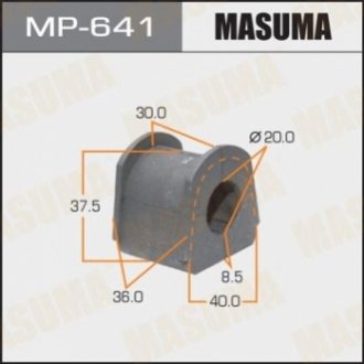 MP641 MASUMA Втулка стабилизатора заднего Mitsubishi Pajero (-00) (Кратно 2 шт) (MP641) Masuma