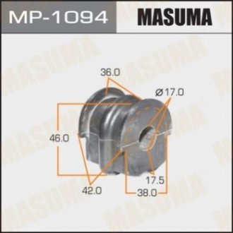 MP1094 MASUMA Втулка стабилизатора заднего Nissan Teana (08-13) (Кратно 2 шт) (MP1094) Masuma