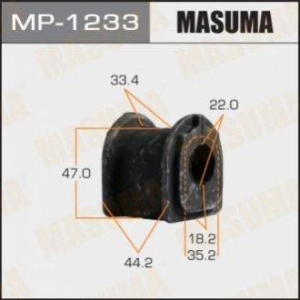 MP1233 MASUMA Втулка стабилизатора заднего Lexus RX 350 (08-15) (Кратно 2 шт) (MP1233) Masuma