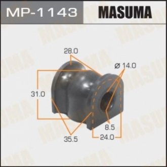 MP1143 MASUMA Втулка стабилизатора заднего Honda Accord (02-08) (Кратно 2 шт) (MP1143) Masuma