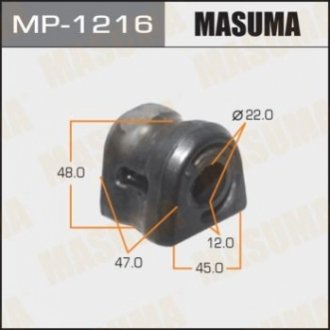 MP1216 MASUMA Втулка стабилизатора переднего Honda Civic (08-) (Кратно 2 шт) (MP1216) Masuma