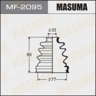 MF2095 MASUMA Пыльник ШРУСа наружного Mazda 3 (03-08)/ Nissan Primera (-01) (MF2095) MASUMA