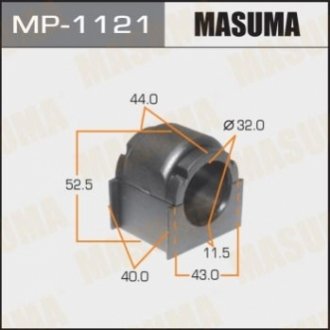 MP1121 MASUMA Втулка стабилизатора переднего Mazda CX-9 (09-) (Кратно 2 шт) (MP1121) Masuma