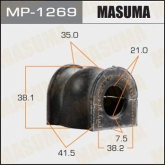 MP1269 MASUMA Втулка стабілізатора переднього (Кратно 2) Honda City (04-) (MP-1269) MASUMA