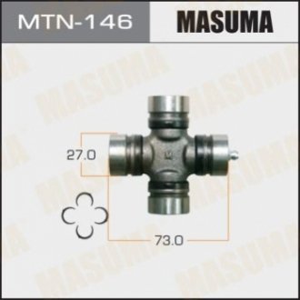 MTN146 MASUMA Крестовина карданного вала (27x46.1) Nissan Pathfinder (-04) (MTN146) MASUMA