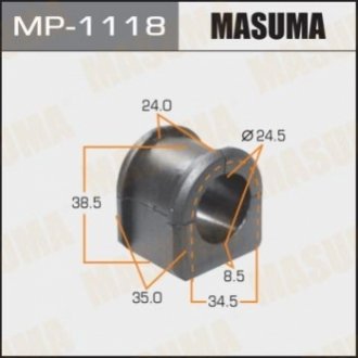 MP1118 MASUMA Втулка стабилизатора заднего Mazda 3 (06-13) (Кратно 2 шт) (MP1118) Masuma