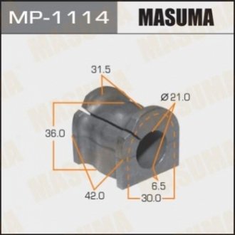 MP1114 MASUMA Втулка стабилизатора заднего Mazda 6 (06-12) (Кратно 2 шт) (MP1114) Masuma